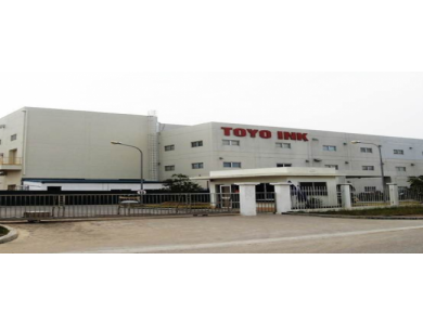 CÔNG TY TNHH TOYO INK VIỆT NAM