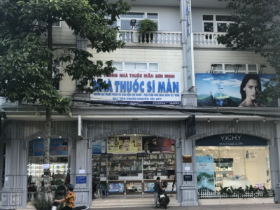 CÔNG TY TNHH SĨ MẪN