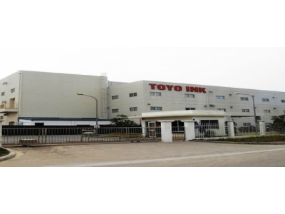 CÔNG TY TNHH TOYO INK VIỆT NAM