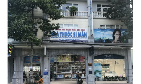 CÔNG TY TNHH SĨ MẪN